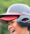 せいたろう